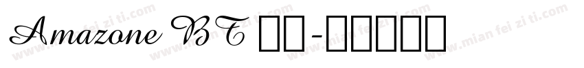 Amazone BT 常规字体转换